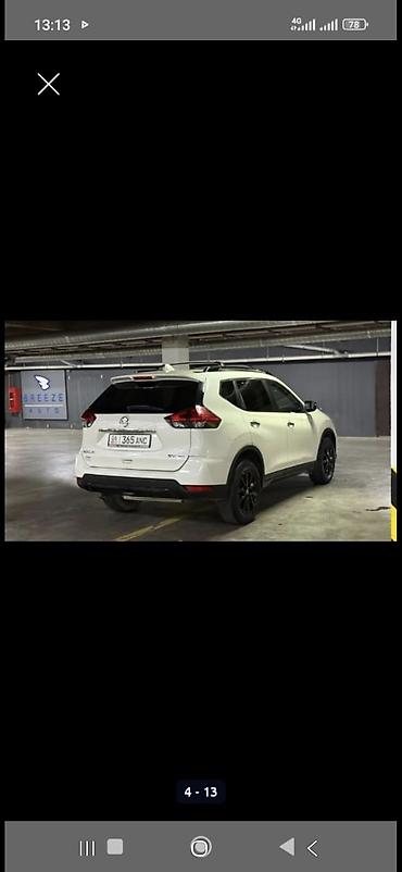 Nissan: Nissan Rogue: 2017 г. at lalafo.kg — 4 Nissan: Nissan Rogue: 2017 г. — 4