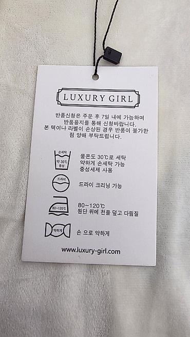 Блузки: Блузка, Прозрачная модель — 28