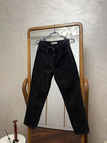 Digər qadın geyimləri: Cinslər, Bershka, XS (EU 34), rəng - Qara