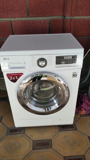 lg стиральная машина 6 кг цена: Стиральная машина LG, Автомат, До 5 кг, Компактная