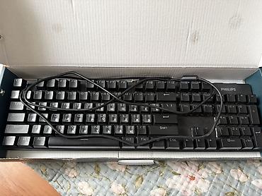 logitech superlight: Клавиатура, Philips, Механическая, Проводное подключение, Размер: 100% — 2