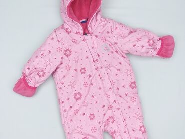 Jackets: Jacket, Lupilu, 3-6 months, condition - Perfect