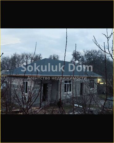 сдаю дом ленинский: Дом, 90 м², 4 комнаты, Агентство недвижимости