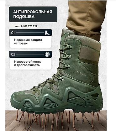 Мужские ботинки, 40, 41, 42, Новый, Самовывоз, Платная доставка