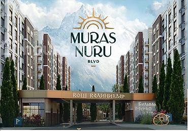 brk group: 4 комнаты, 127 м², Асанбай мкр Элитка, 6 этаж, ПСО (под самоотделку) — 1