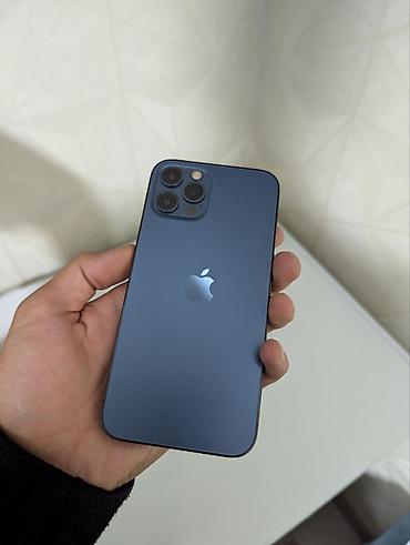 айфон 13 про макс бу: IPhone 12 Pro, Б/у, 128 ГБ, Pacific Blue, Зарядное устройство, Защитное стекло, Чехол, 76 % — 2
