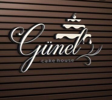 Reklam, çap: Reklam işlərinin yüksək səviyyədə görülməsi.Isiqli və sade qabarıq — 12