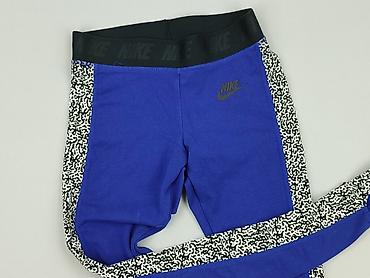 nike pro olx: Nike, Legginsy Sportowe damskie, rozmiar L — 1