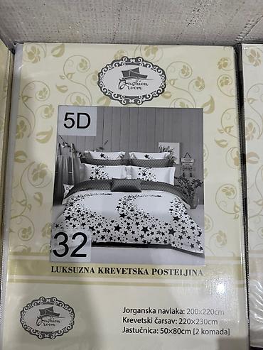 mini secko: Luksuzna krevet­ska posteljina – Fashion Room, 5D dizajn Sadržaj — 2