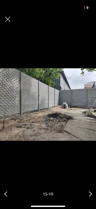 Заборы и ограждения: Заборы и ограждения, Гарантия, Бесплатная доставка, Бесплатный выезд — 12