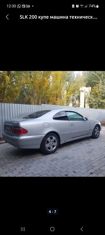 адисей 1998: Mercedes-Benz CLK 200: 1998 г., 2 л, Механика, Бензин, Купе