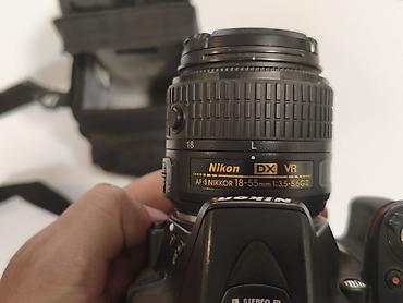 nikon 7200: Зеркальная камера Nikon D5300 с объективом AF‑S DX NIKKOR 18–55mm — 7