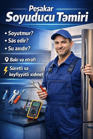 морозильные камеры в баку: Peşəkar Soyuducu Təmiri xidməti - Problemlər: soyutmur, səs edir, su — 1