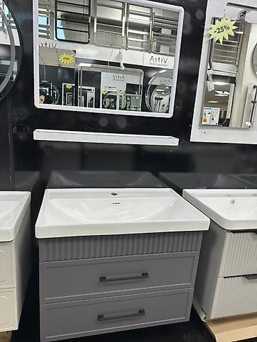 silver kitchen: Тумба с умывальником для ванной комнаты - Комплект: подвесная тумба с — 1