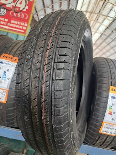 aeolus e70: ###175 70 13 новые в отличном качестве по хорошим ценам!!! с — 2