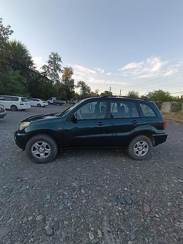 и 16: Toyota RAV4: 2001 г., 2 л, Автомат, Бензин, Кроссовер — 3