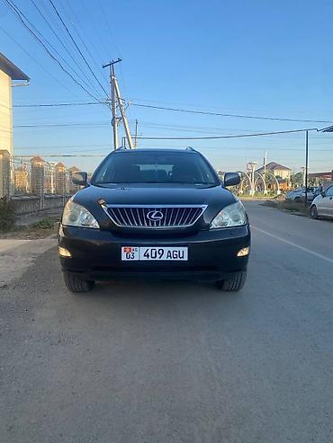 fort focus: Lexus RX: 2008 г., 3.5 л, Автомат, Бензин, Кроссовер — 1