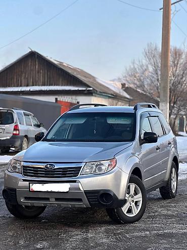 Subaru: Subaru Forester: 2010 г., 2.5 л, Автомат, Бензин, Кроссовер — 1