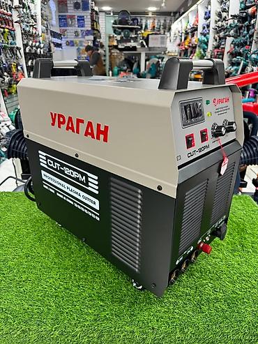 argb controller: Плазморез инверторный УРАГАН CUT-100 (CUT-120PM на корпусе) — 2