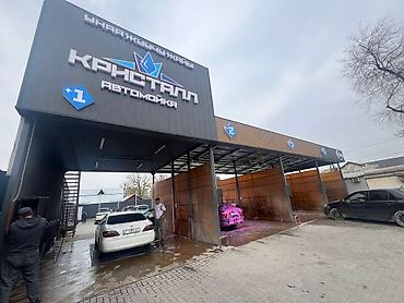 Изготовление рекламных конструкций: | Вывески, Лайтбоксы, Таблички, | Монтаж, Демонтаж, Разработка дизайна — 11