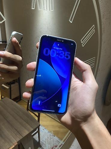 Техника и электроника: IPhone 11, 64 ГБ, Белый, Беспроводная зарядка, Face ID — 5