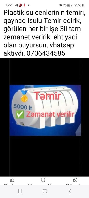 Noutbuklar, kompüterlər: Plastik su çənlərinin qaynaq üsulu ilə təmiri xidməti təklif olunur