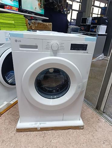 1200: Стиральная машина автомат, Новый, LG, До 6 кг, Фронтальная, Оптом — 9
