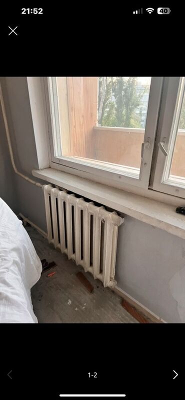 гибрид батареи: Продаю батаерею чугун 8 секций
по 200сом
