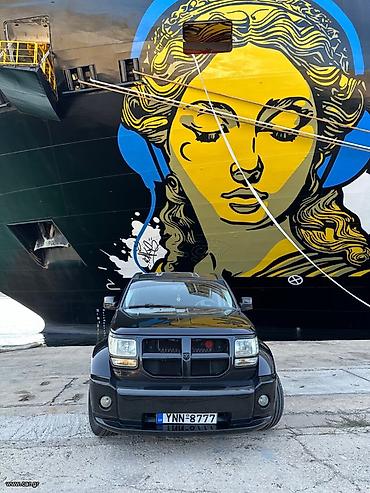 Dodge: ΒΑΣΙΛΗΣ — 2