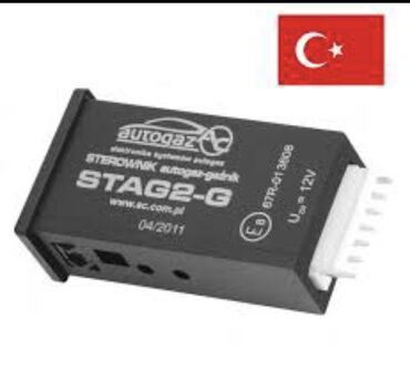 ГБО: ГБО, Новый — 16