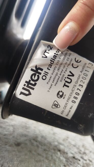 Электрические обогреватели: Электрический обогреватель Vitek, Напольный at lalafo.kg — 7 Электрические обогреватели: Электрический обогреватель Vitek, Напольный — 7