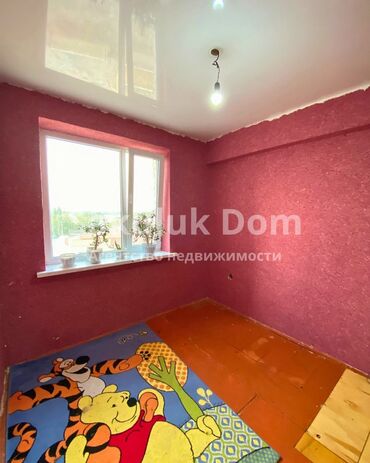 Продажа квартир: 2 комнаты, 49 м², 4 этаж — 5