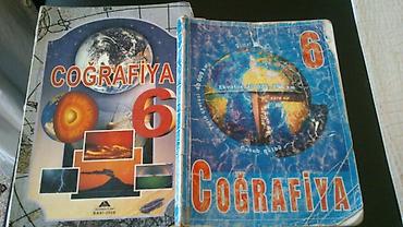 Школьные учебники: Test toplusu "Cografiya" ve derslikler. Есть еще разные — 3