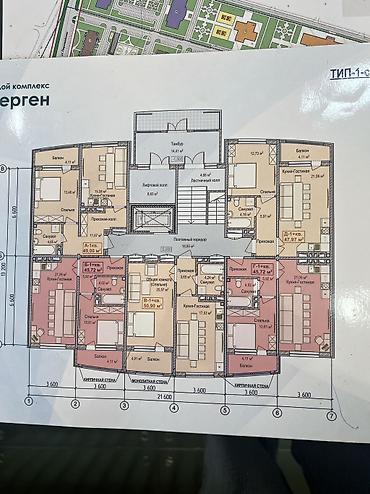 Продажа квартир: 1 комната, 51 м², 106 серия улучшенная, 8 этаж, ПСО (под самоотделку) — 2