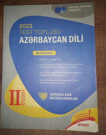 Всеобщая история: Azərbaycan dili dim test toplusu 2-ci hissə 2023-cü il vəziyyəti