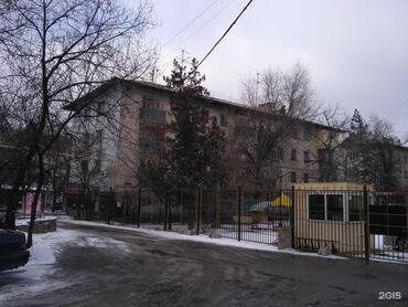 квартира с подселением вефа: 2 комнаты, 40 м², Хрущевка, 2 этаж, Косметический ремонт