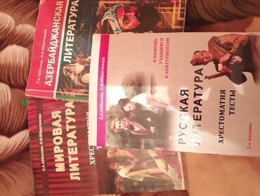 Digər: Çox yaxşı vəziyyətdədir . Hər biri 5 manat lalafo.az -da Digər: Çox yaxşı vəziyyətdədir . Hər biri 5 manat