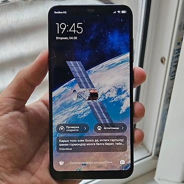 Xiaomi: 🔥Xiaomi Mi 8 6/128GB Snapdragon 845 ✅Все функции и датчики работают — 1