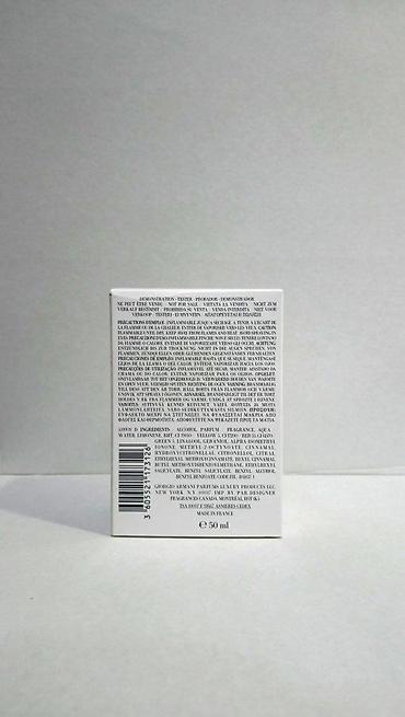 Parfemi: GIORGIO ARMANI ACQUA DI GIOIA EDP 50ML TSTR | Giorgio Armani Acqua — 8