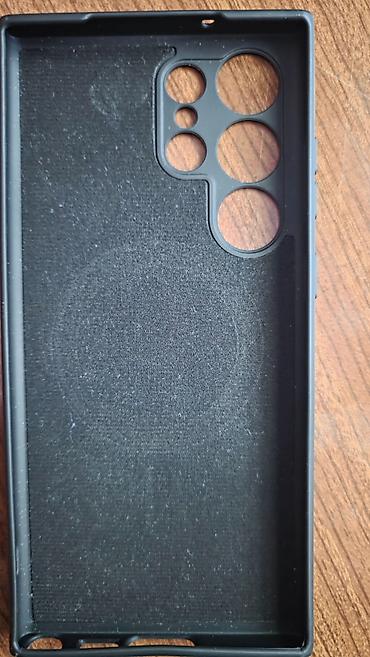 igrice 250: Maskice za Samsung Galaxy S23 Ultra – set od 6 komada - Model: za — 7