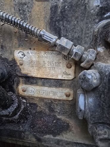 Тракторы МТЗ (Беларус): Модель: 82.1 экспортный, Б/у, 1996 г., С пресс-подборщиком — 14