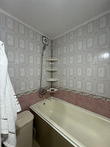 Посуточная аренда квартир: 🏠 СУТОЧНАЯ КВАРТИРА 🏨 ОДНОКОМНАТНАЯ БЛАГОУСТРОЕННАЯ КВАРТИРА ✨ Всё — 14