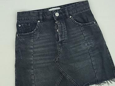 second hand lask: Spódnica damska, rozmiar S — 1