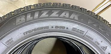 starline s96 v2: Шины 175 / 65 / R 15, Зима, Б/у, Комплект, Легковые, Япония, Bridgestone — 2
