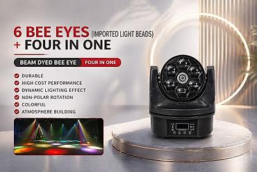 rush wave: 6*15W Led Beam Moving Head Light RGBW Mini(Пчела) -Напряжение: ? — 2