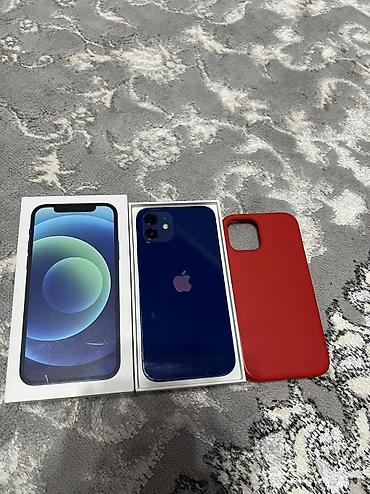 IPhone 12, Б/у, 64 ГБ, Blue Titanium, Защитное стекло, Чехол, Коробка, 76 % at lalafo.kg IPhone 12, Б/у, 64 ГБ, Blue Titanium, Защитное стекло, Чехол, Коробка, 76 %