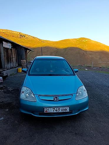 мотор на хонда степ: Honda Civic: 2001 г., 1.5 л, Механика, Бензин, Хэтчбэк — 5