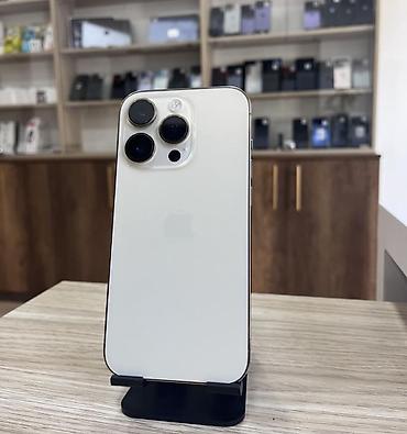 iphone 14 pro max satilir: IPhone 14 Pro, 128 GB, Ağ, Zəmanət, Simsiz şarj, Face ID — 1