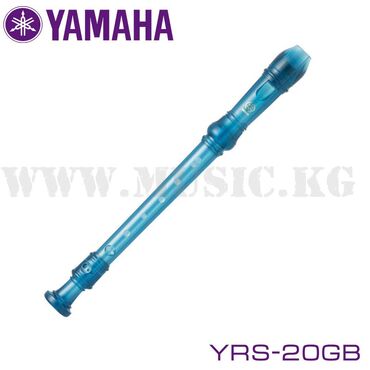 губной музыкальный инструмент в Кыргызстан | Другие музыкальные инструменты: Блокфлейта Yamaha YRS-20GB YAMAHA YRS-20 Трехчастная