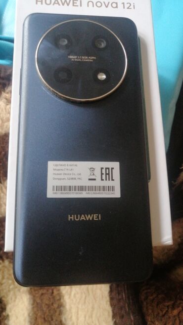 Huawei: Huawei nova 12, 256 GB, rəng - Göy, İki sim kartlı